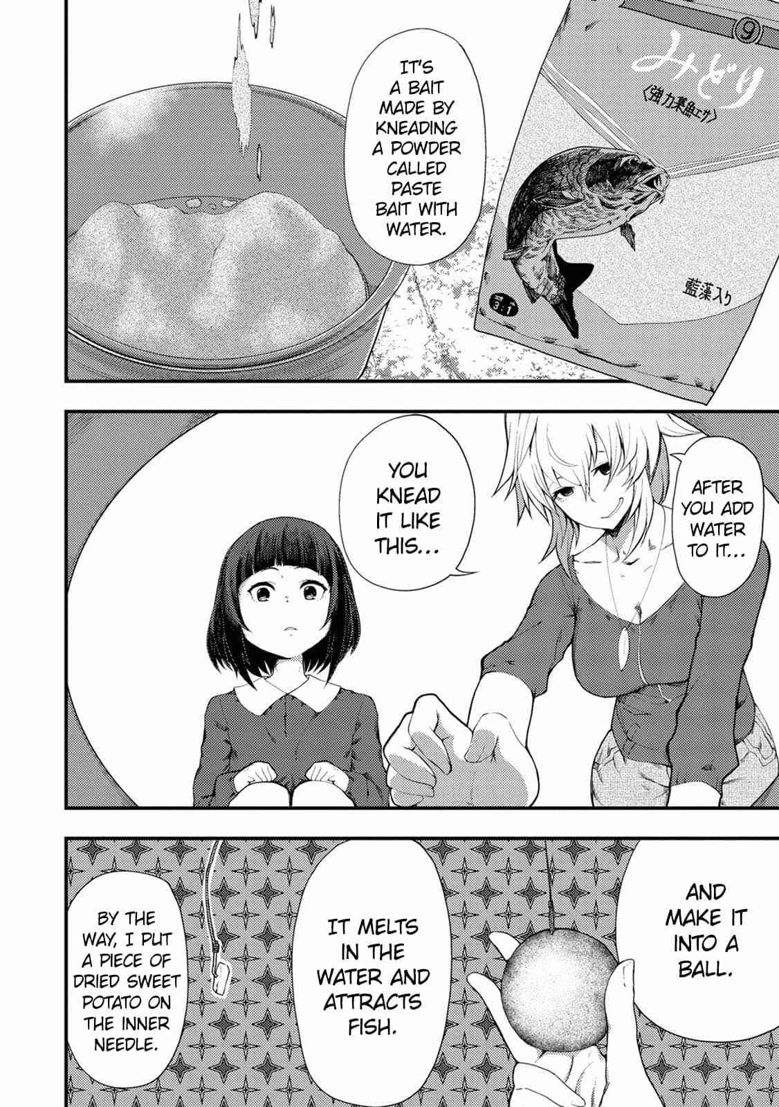 Kawasemi-san no Tsurigohan Chapter 8 6